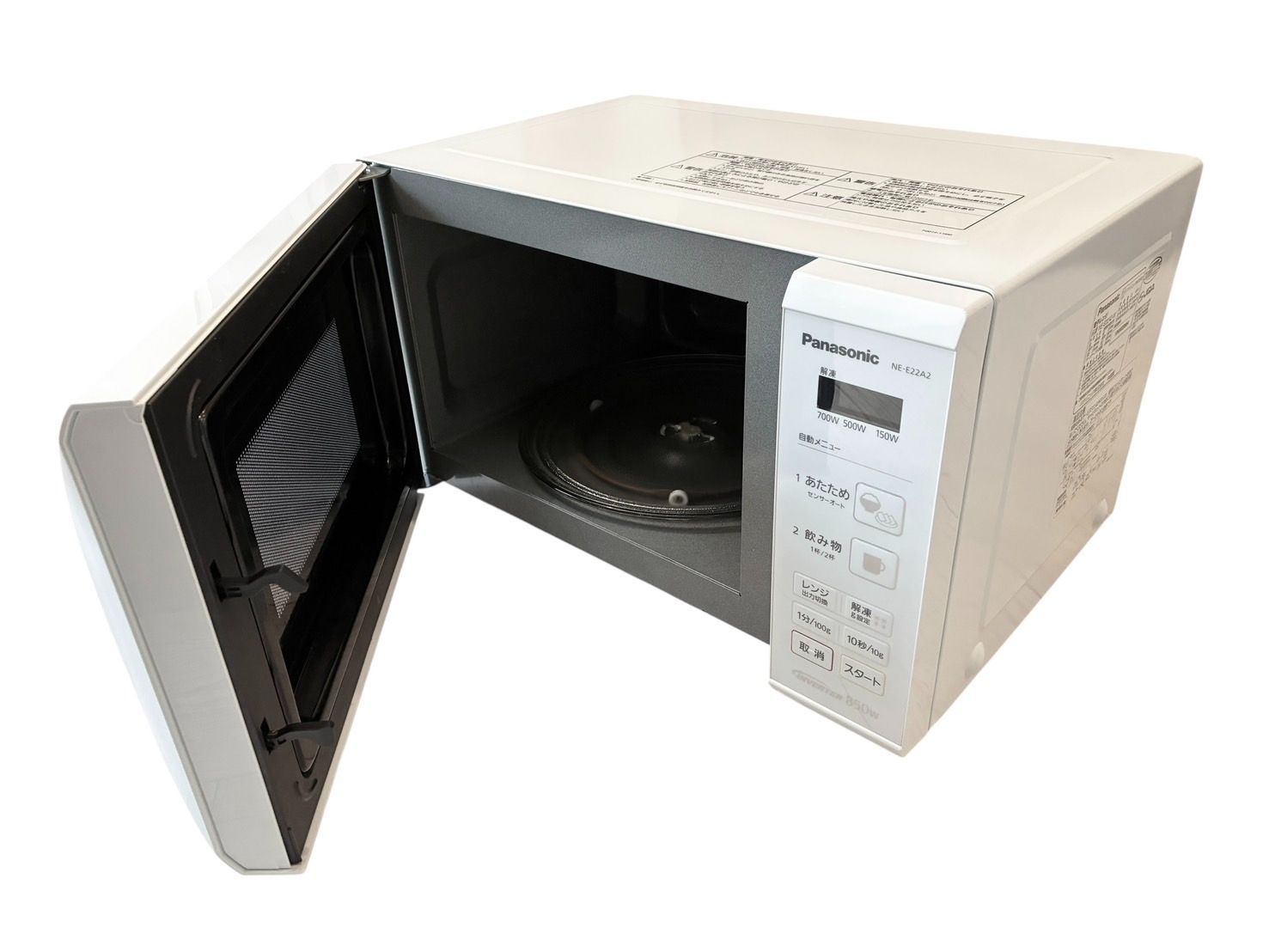 Panasonic 電子レンジ NE-E22A2-W 2019年製 - メルカリ