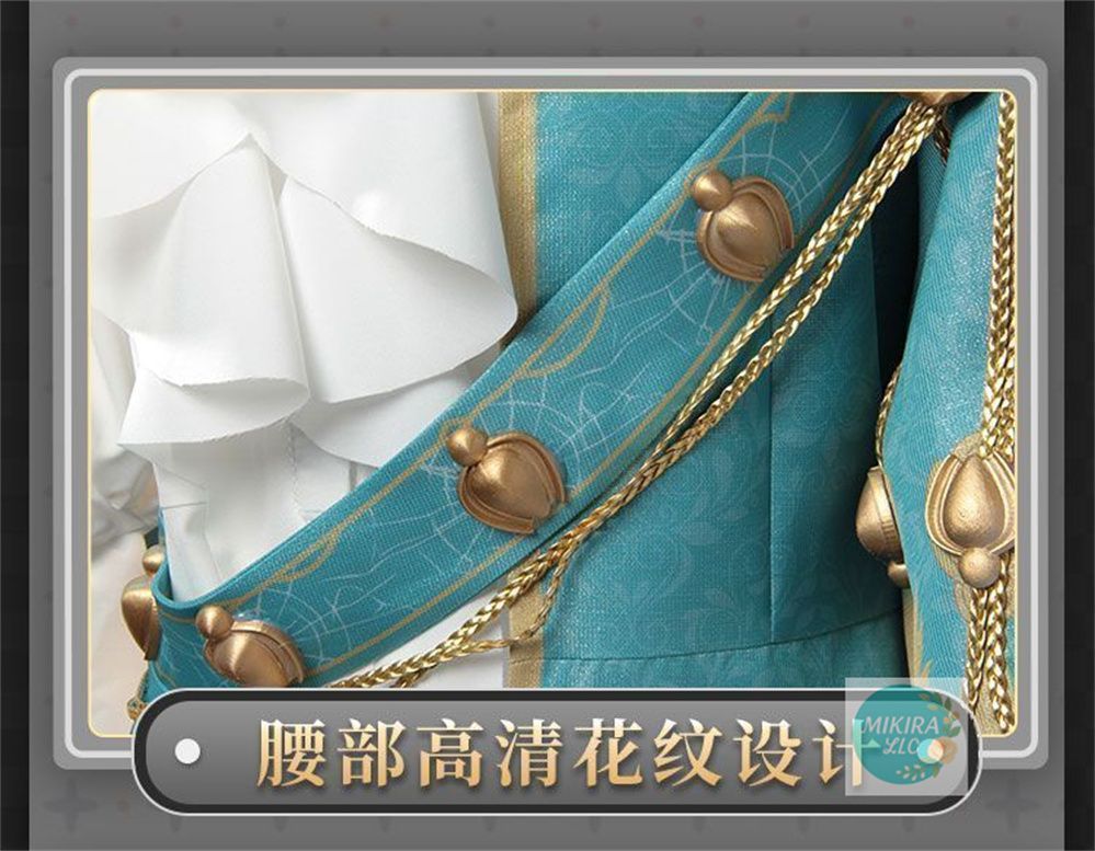 舞台衣装