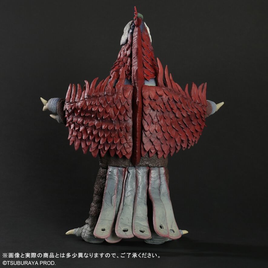 大怪獣シリーズ ブラックピジョン 少年リック限定品 『ウルトラマンA