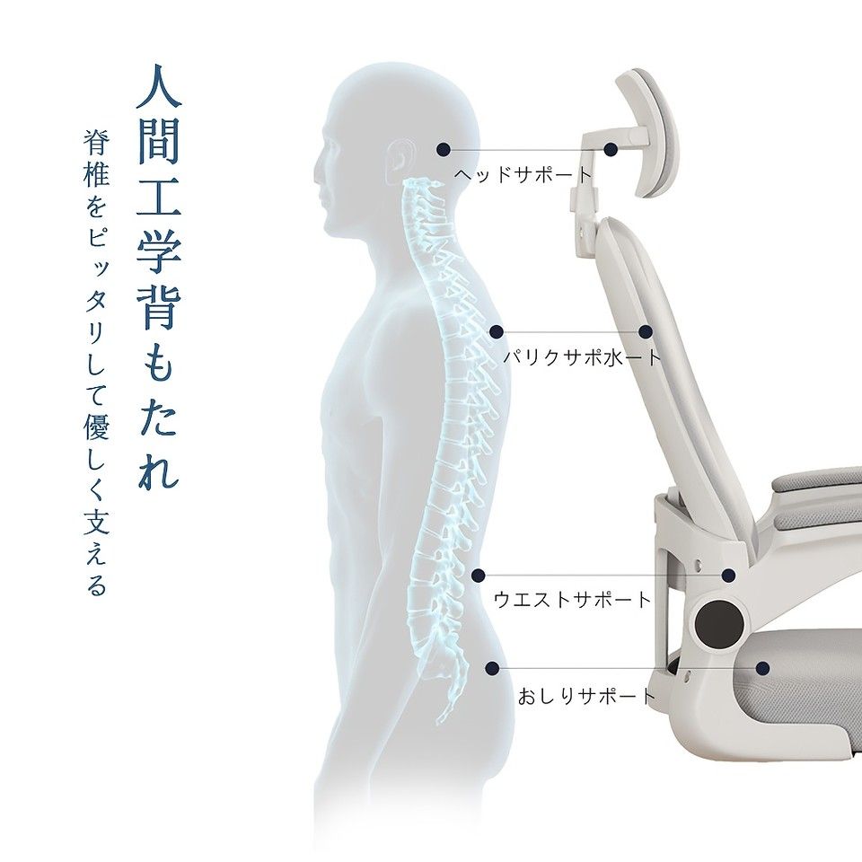 ブラック|グレー