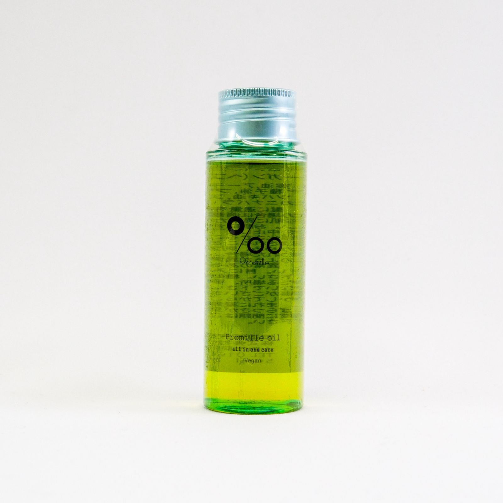 3本セット ムコタ プロミルオイル 50ml ヴィーガン ヘアオイル Promille oil mucota