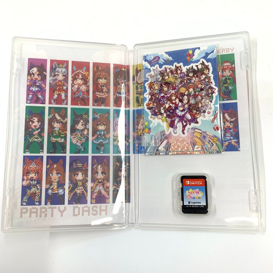 【最終値下げ】Switchウマ娘 プリティーダービー DELUXE BOX 新品 Amazon.co.jp: ウマ娘 プリティーダービー 熱血ハチャメチャ大