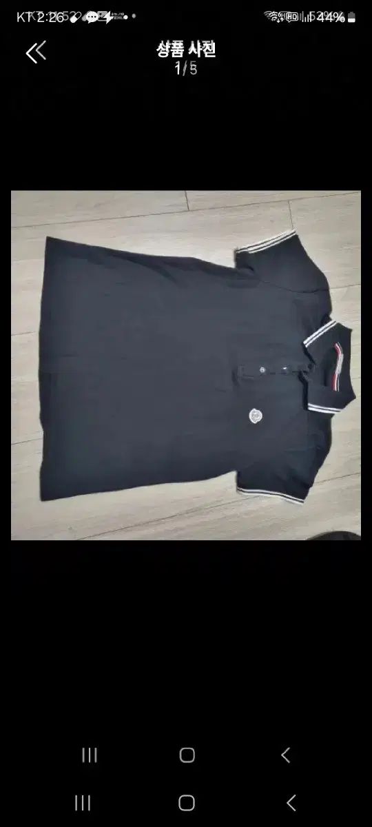 MONCLER モンクレール 女性用カラティ S