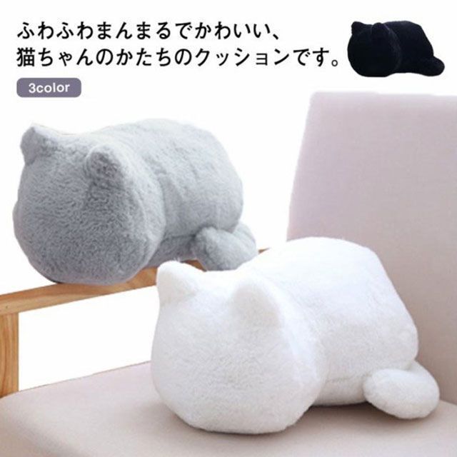 完売 クッション 猫型 ふわふわの猫型クッション ぬいぐるみ 猫 その他