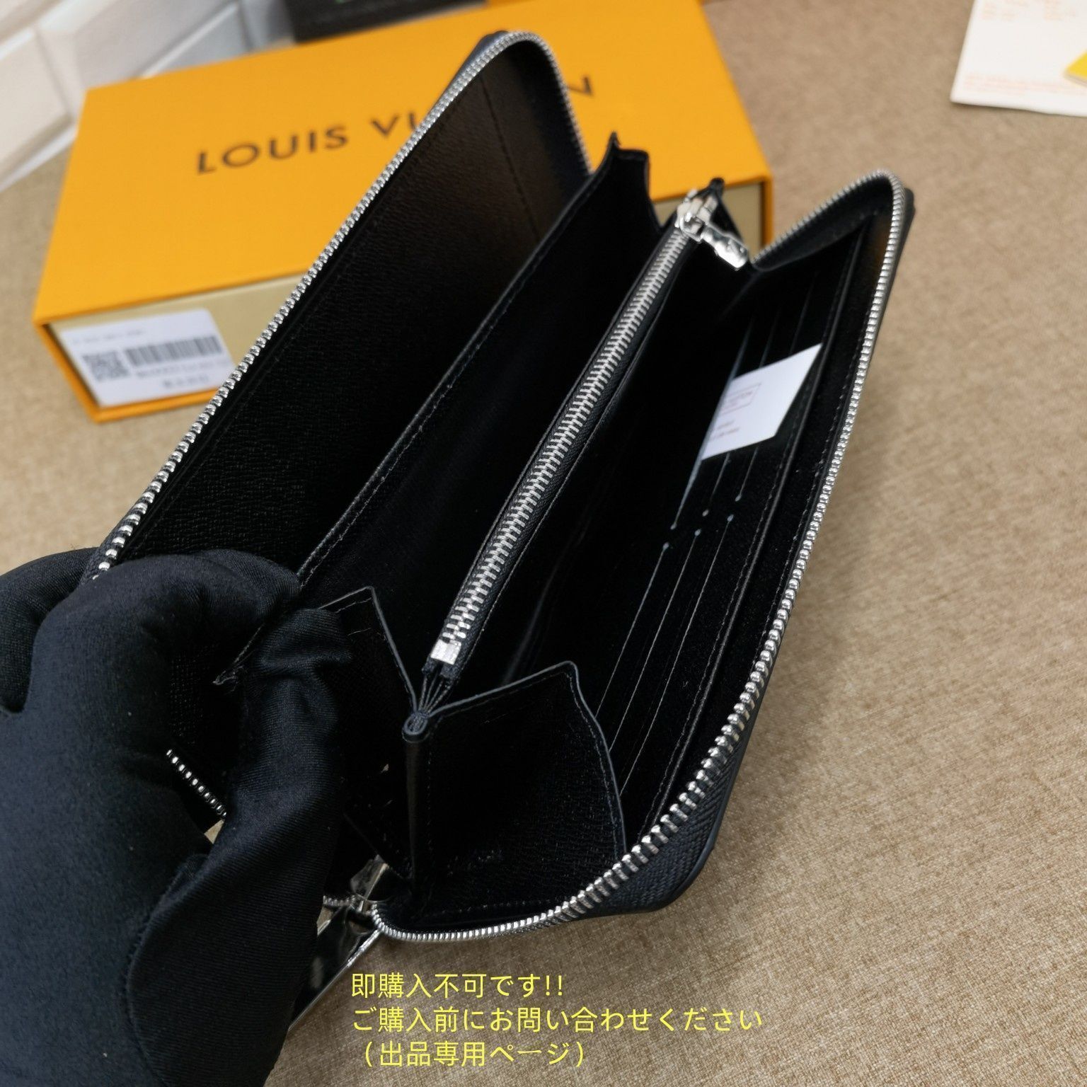 状態良 LOUIS VUITTON 財布 メンズ ルイヴィトン 長財布 メンズ