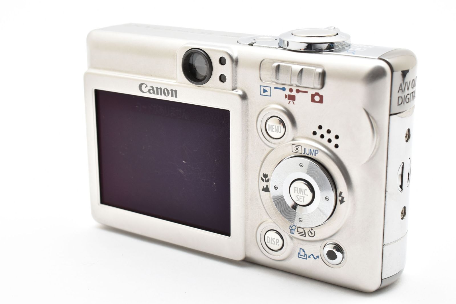 【人気】Canon IXY DIGITAL55シルバーコンデジカメラ女子オールド Amazon | Canon IXY DIGITAL 55 IXYD55 | コンパクト 通販