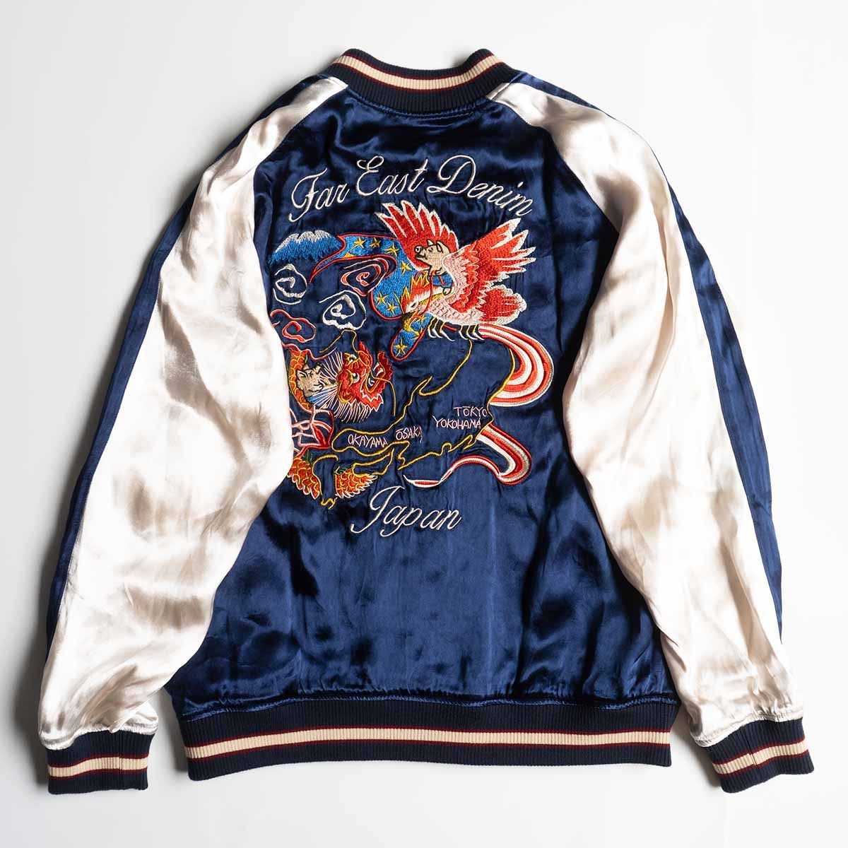 美品】STUDIO D´ARTISAN【サテン リバーシブル スカジャン】42