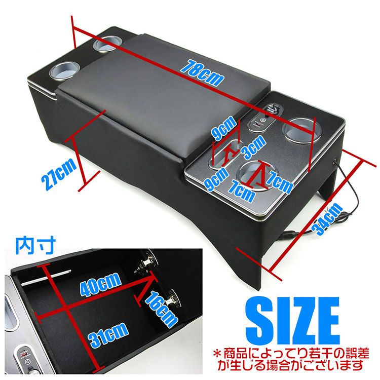 抽象的な 200系 ハイエース コンソールボックス 標準 S-GL 1型~8型 ガソリン ディーゼル 適用 運転席 助手席 アームレスト 肘置き TOKUTOYO トクトヨ 最大35％offセール。