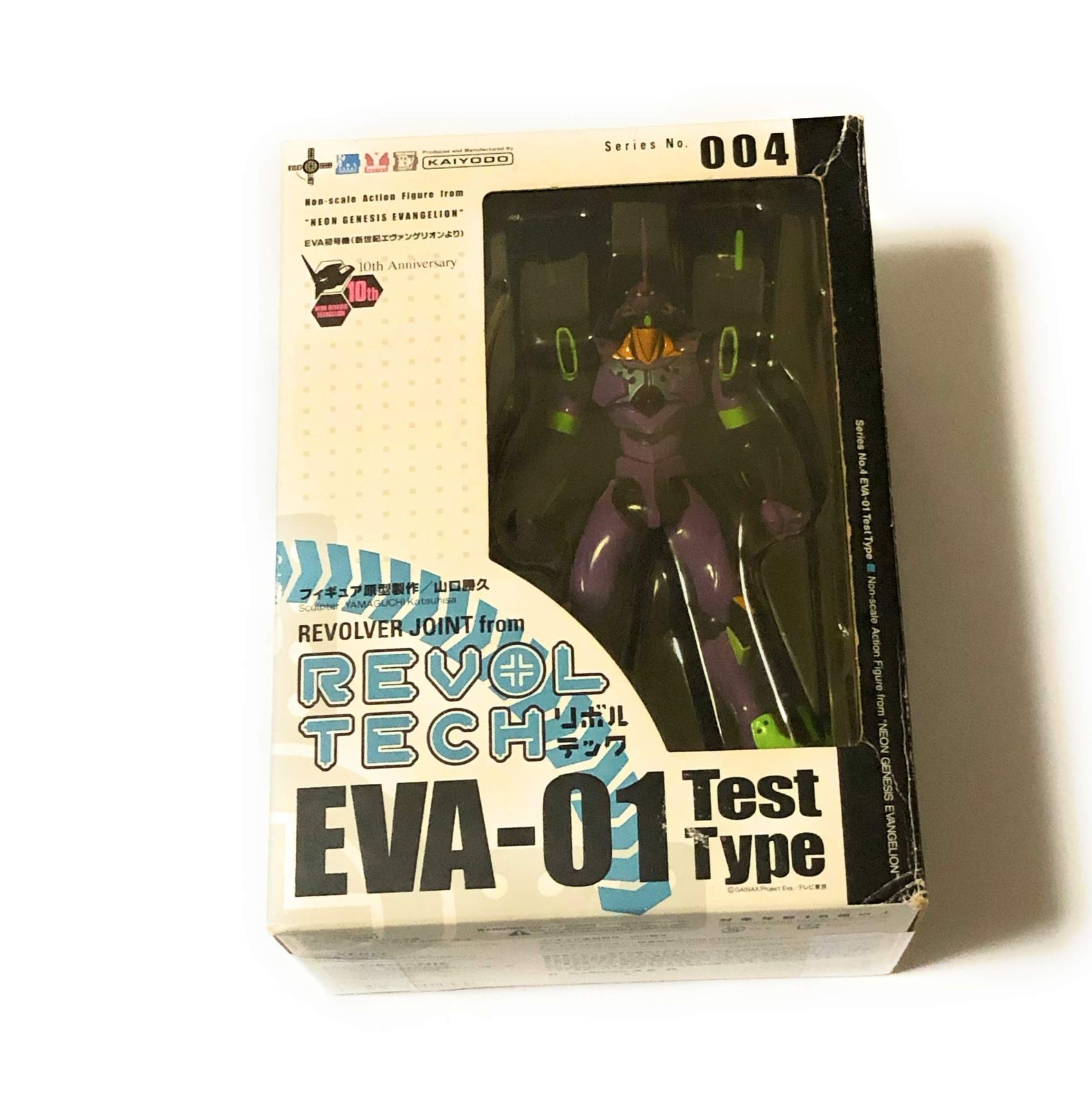 リボルテックヤマグチ No.04 EVA初号機 