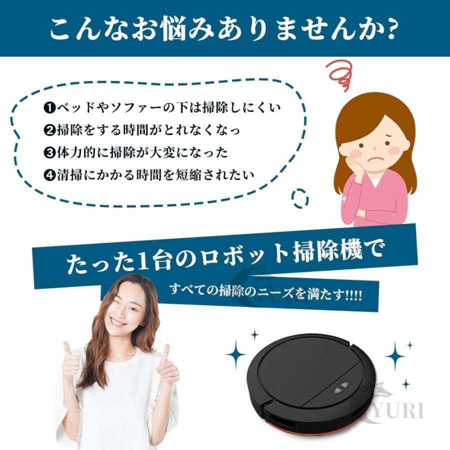WiFi 130分間