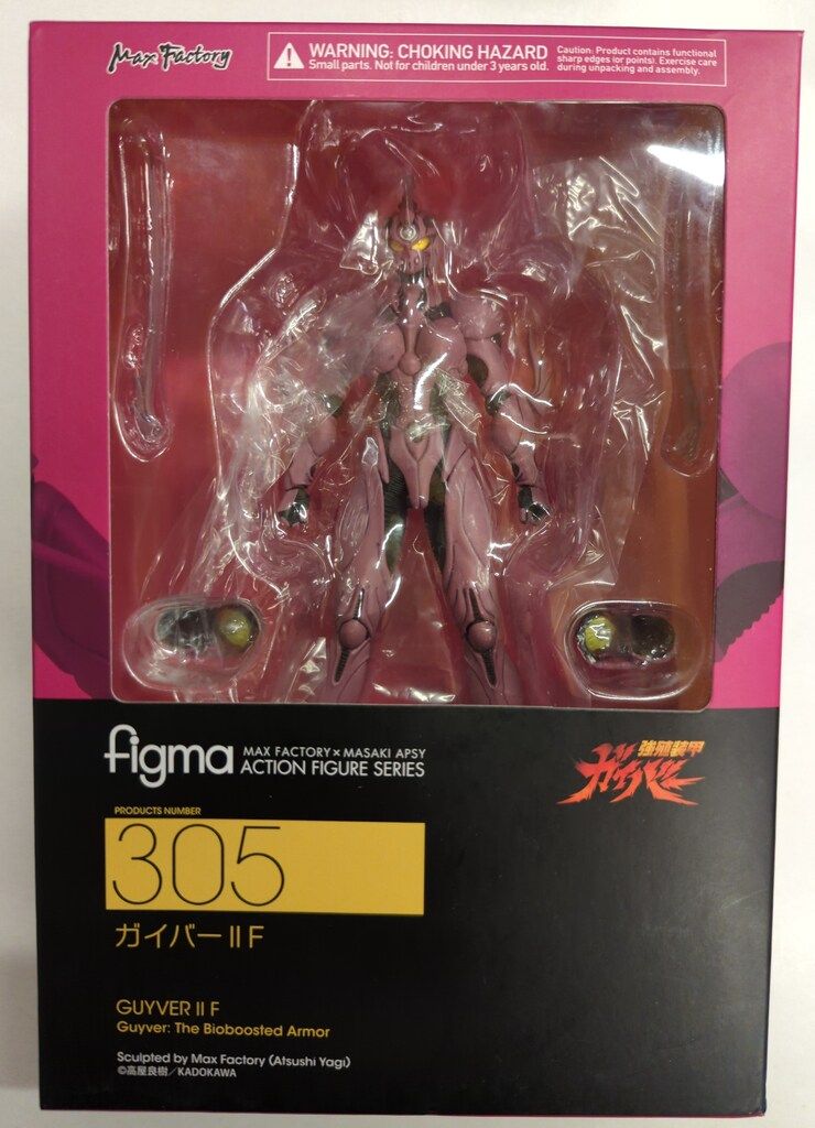figma ガイバーIIF 305 新品未開封 MAXFACTORY figma 強殖装甲ガイバー ガイバーIIF 305 - メルカリ