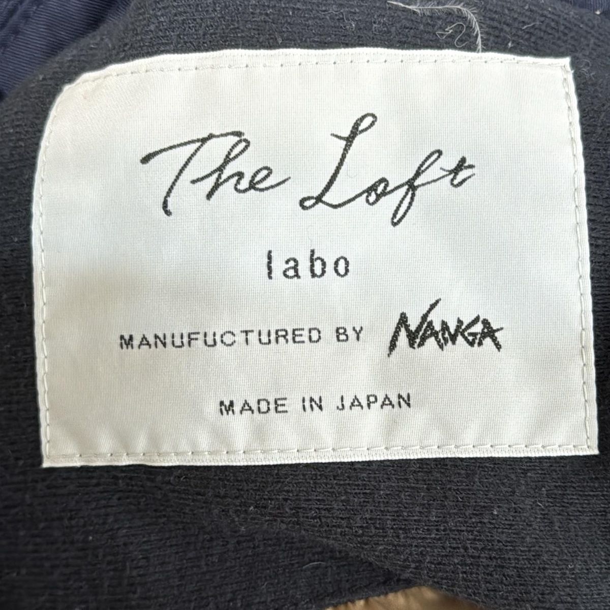 ヒロコビス ツイードジャケット ブークレリングノーカラージャケット