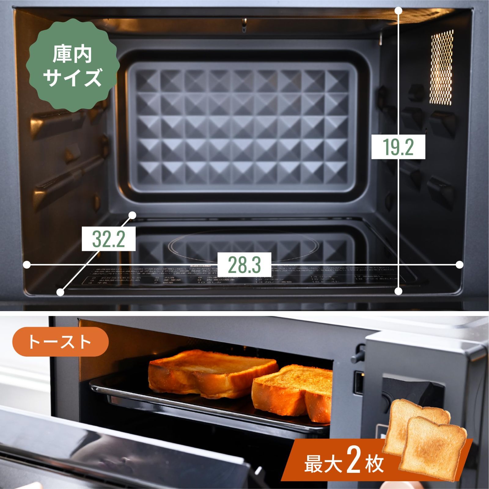 二人暮らし 簡単お手入れ