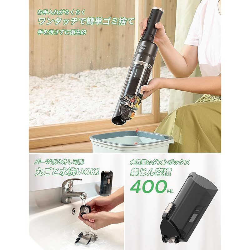掃除機 コードレス 【30Kpa強力吸引&超軽量】V7 ハンディ 掃除機 コードレス 【30Kpa強力吸引&超軽量】V7 ハンディ