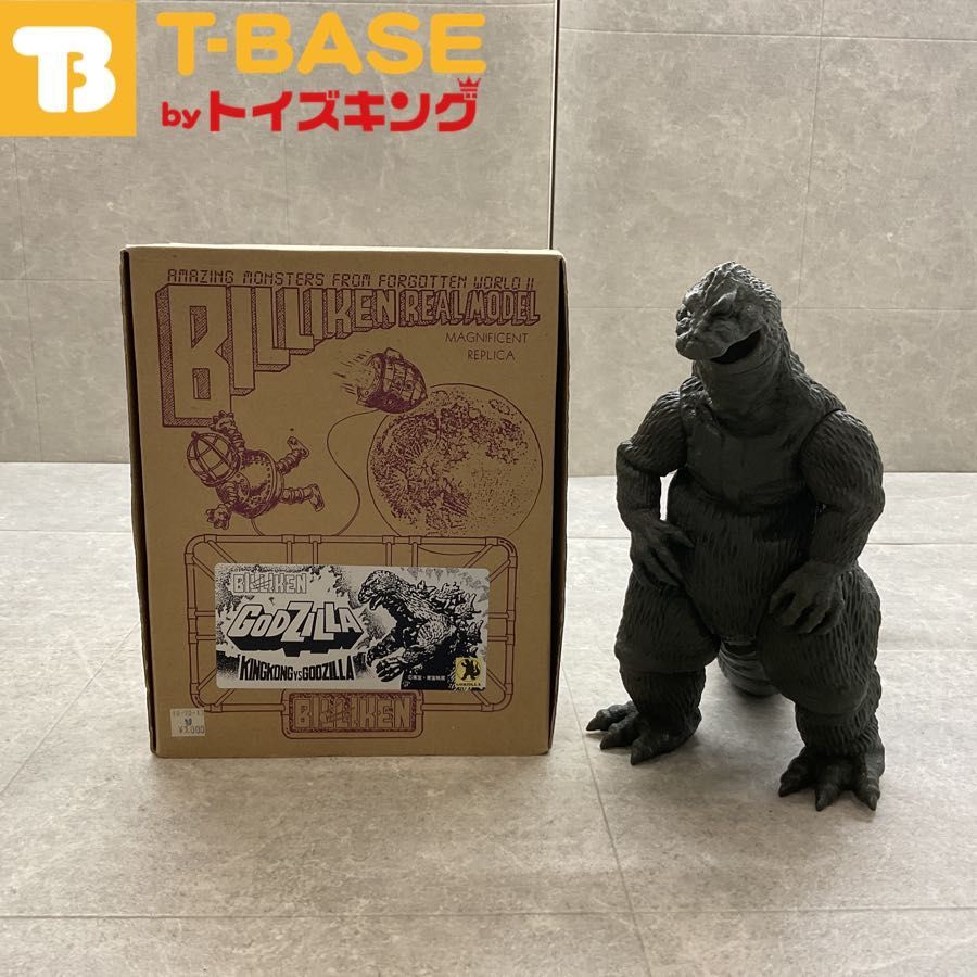 ビリケン商会 キングコングVSゴジラ ゴジラ ソフビキットモデル