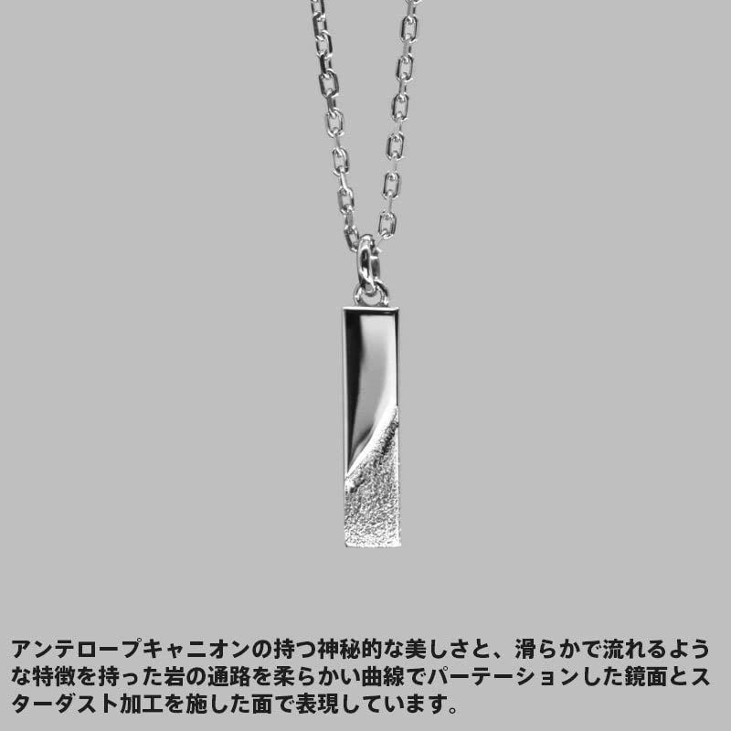 メンズ
