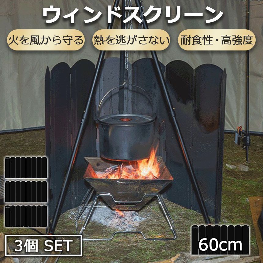 フラメンコ・ジャケット・チョッキ・ズボン三揃い フラメンコ・ジャケット・チョッキ・ズボン三揃い 【公式通販】
