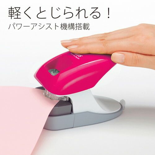 プラス 針なしホッチキス