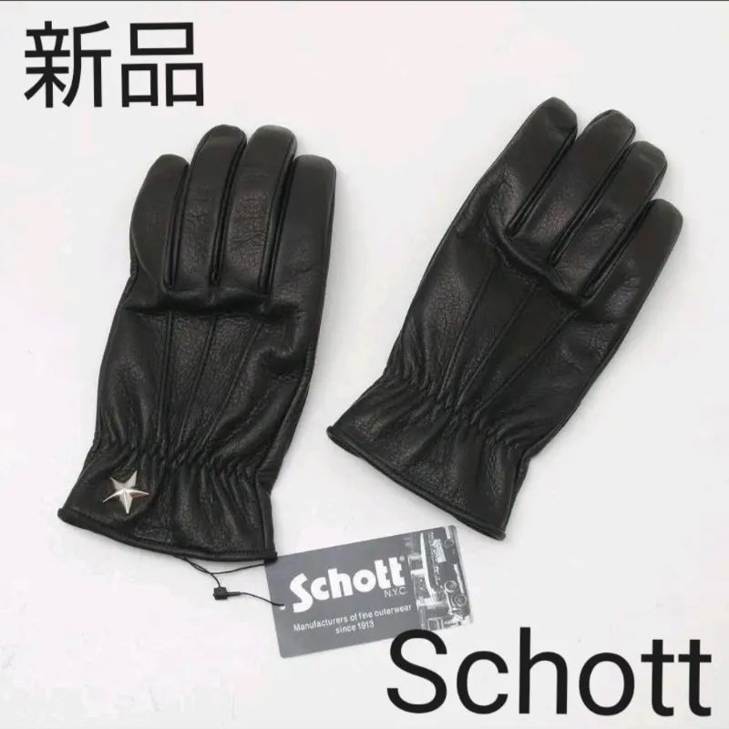 Schott ワンスターグローブ 革手袋