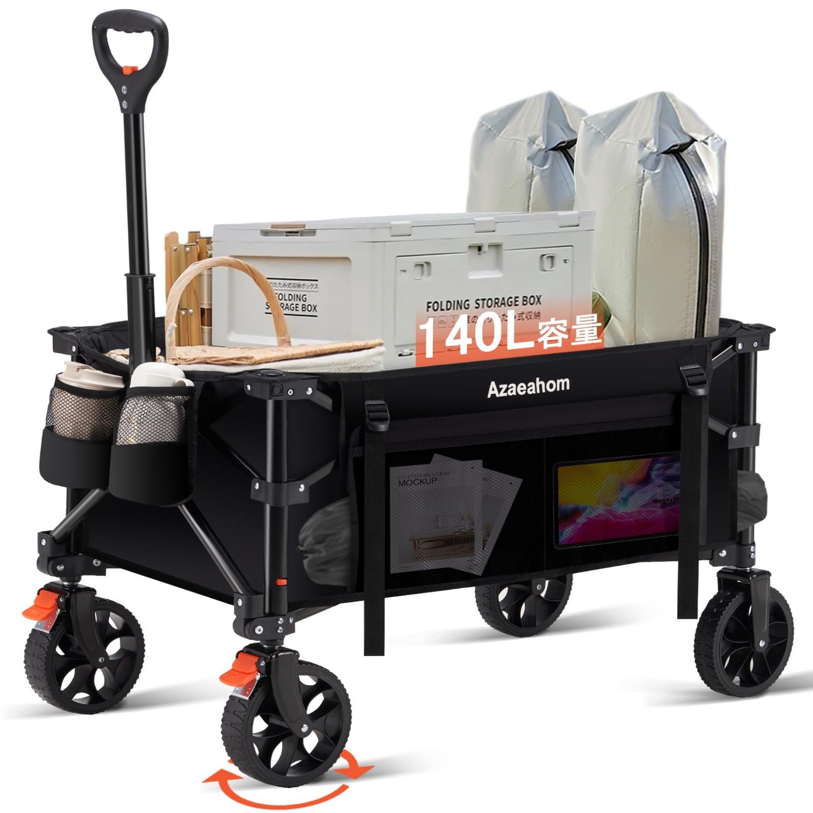 キャリーワゴン キャリーカート Azaeahom ブレーキ付き 折りたたみ 大容量 140L 耐荷重150kg フロアマット付き 消音タイヤ ワンタッチ収納 キャンプカート アウトドアワゴン コンパクト アウトドア 買い物 BBQ キャンプ ブラック