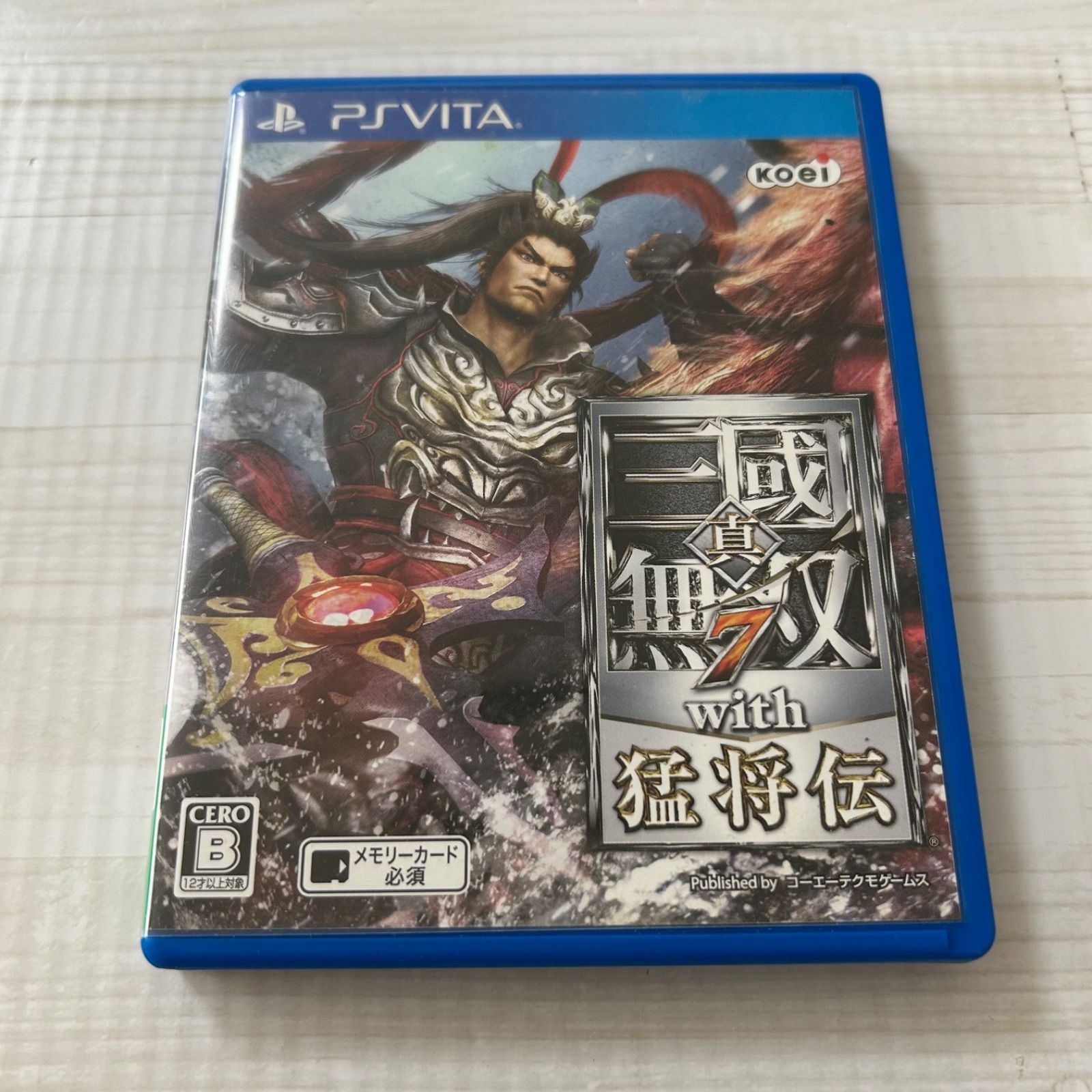 動作確認済 真・三国無双7 with 猛将伝 プレイステーション PSVITA 