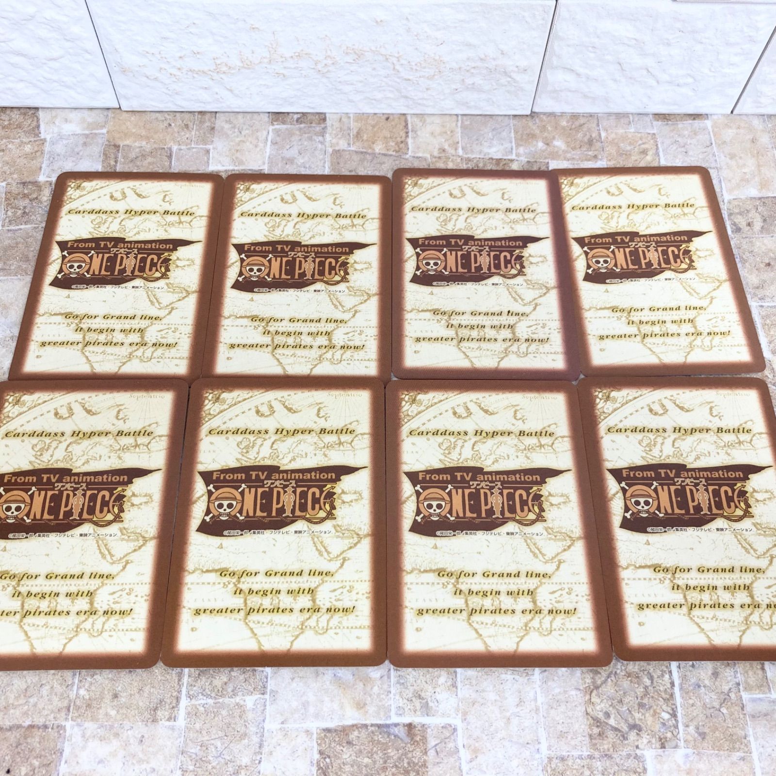 8枚 【仲間の印セット】ワンピースカードダス ハイパーバトル ジャンプ