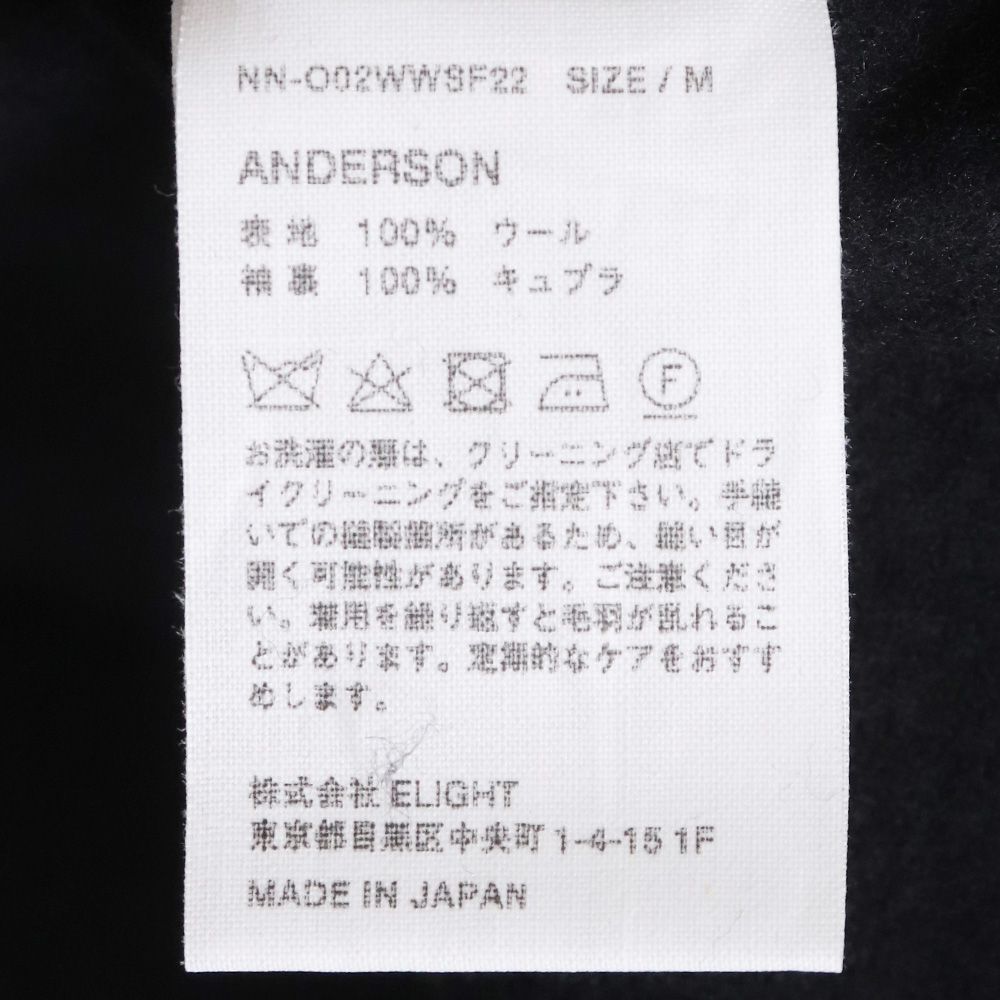 ブラック22AW NICENESS ANDERSON ブラック M - テーラードジャケット