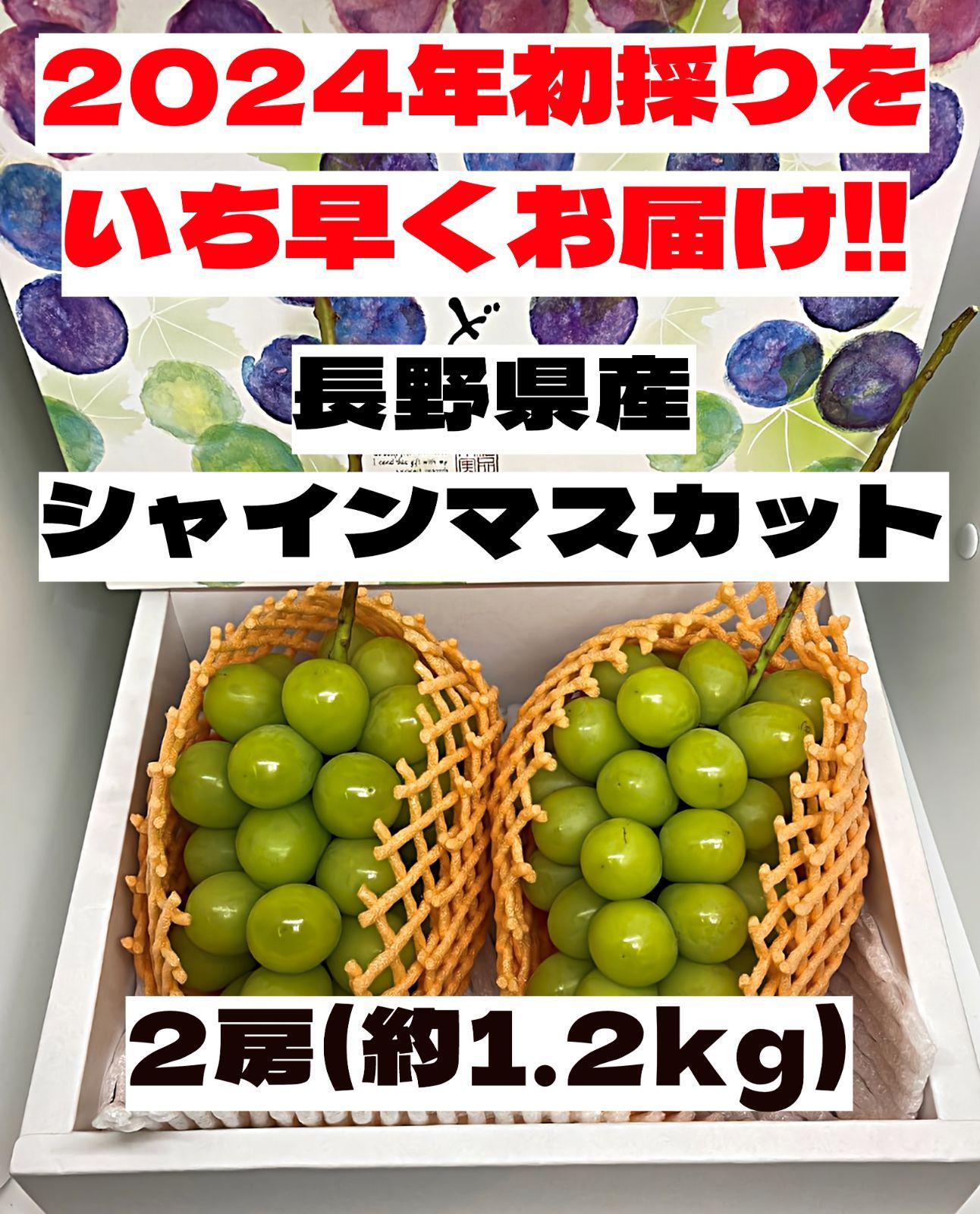 のサムネイル