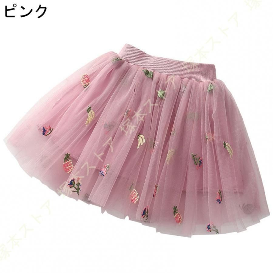 スカート レインボー