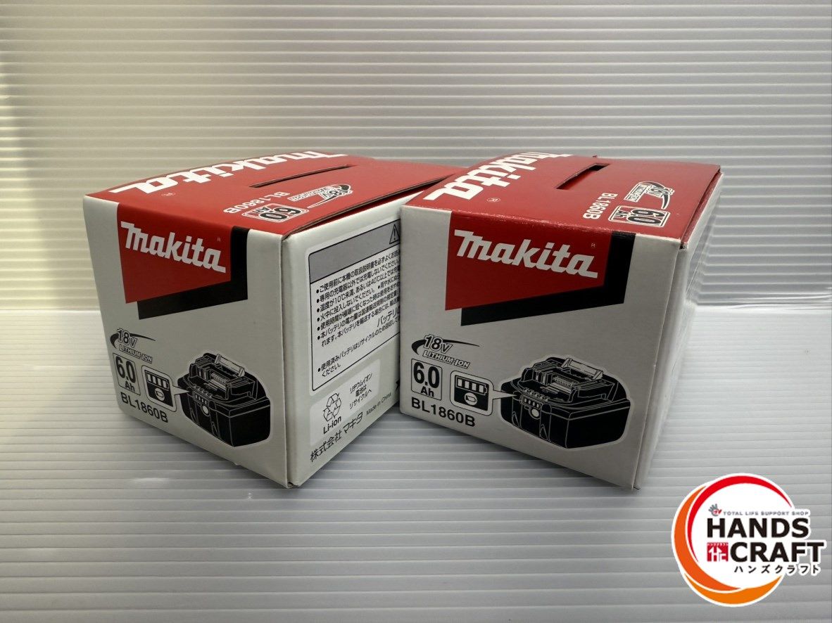 未使用 MAKITA マキタ 純正 18V6Ah バッテリー BL1860B 残量表示