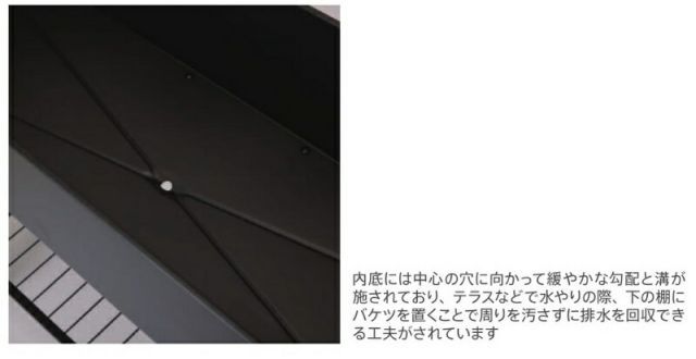 代引き不可 大型プランター