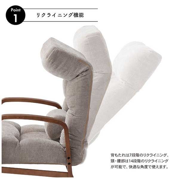 ベージュ