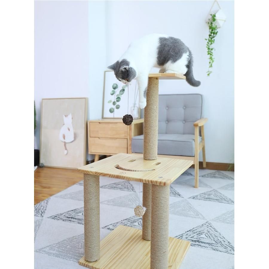 コンパクト 全高約80cm