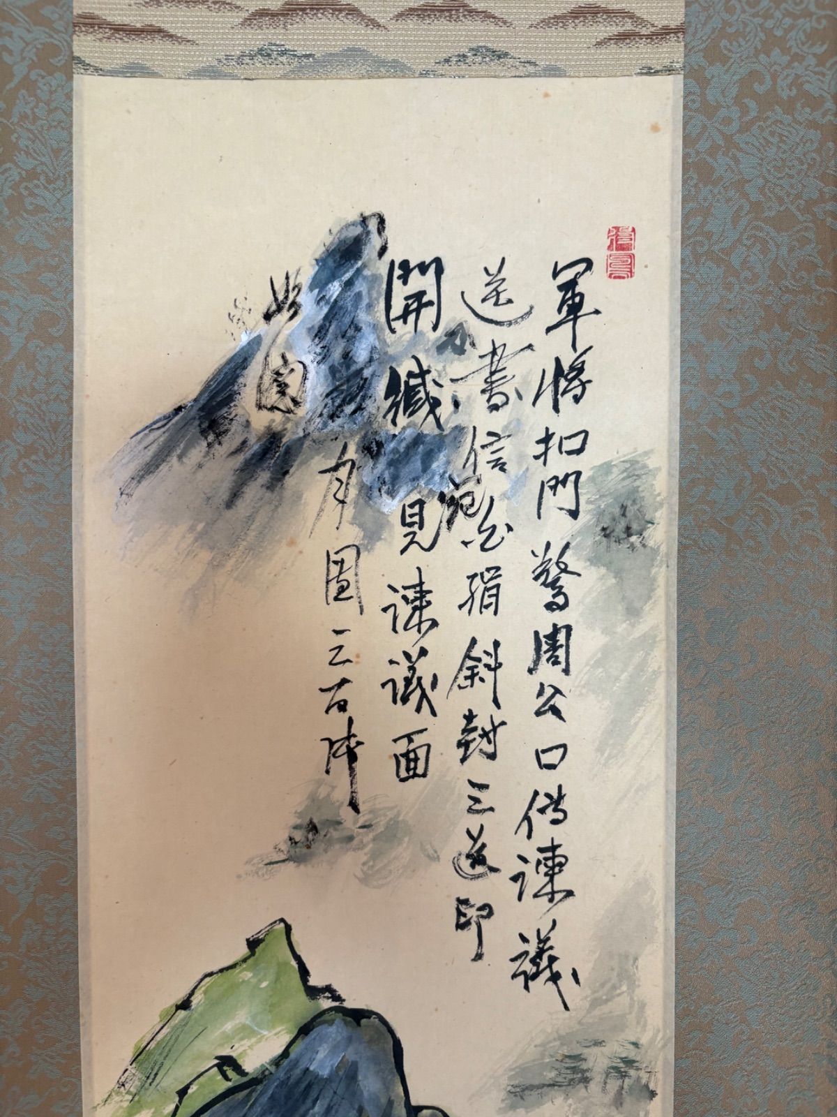 痩石 墨彩 紙本 掛軸 双副 春 夏 民国 清 中国 痩石 墨彩 紙本 掛軸 双副 春 夏 民国 清 中国 痩石