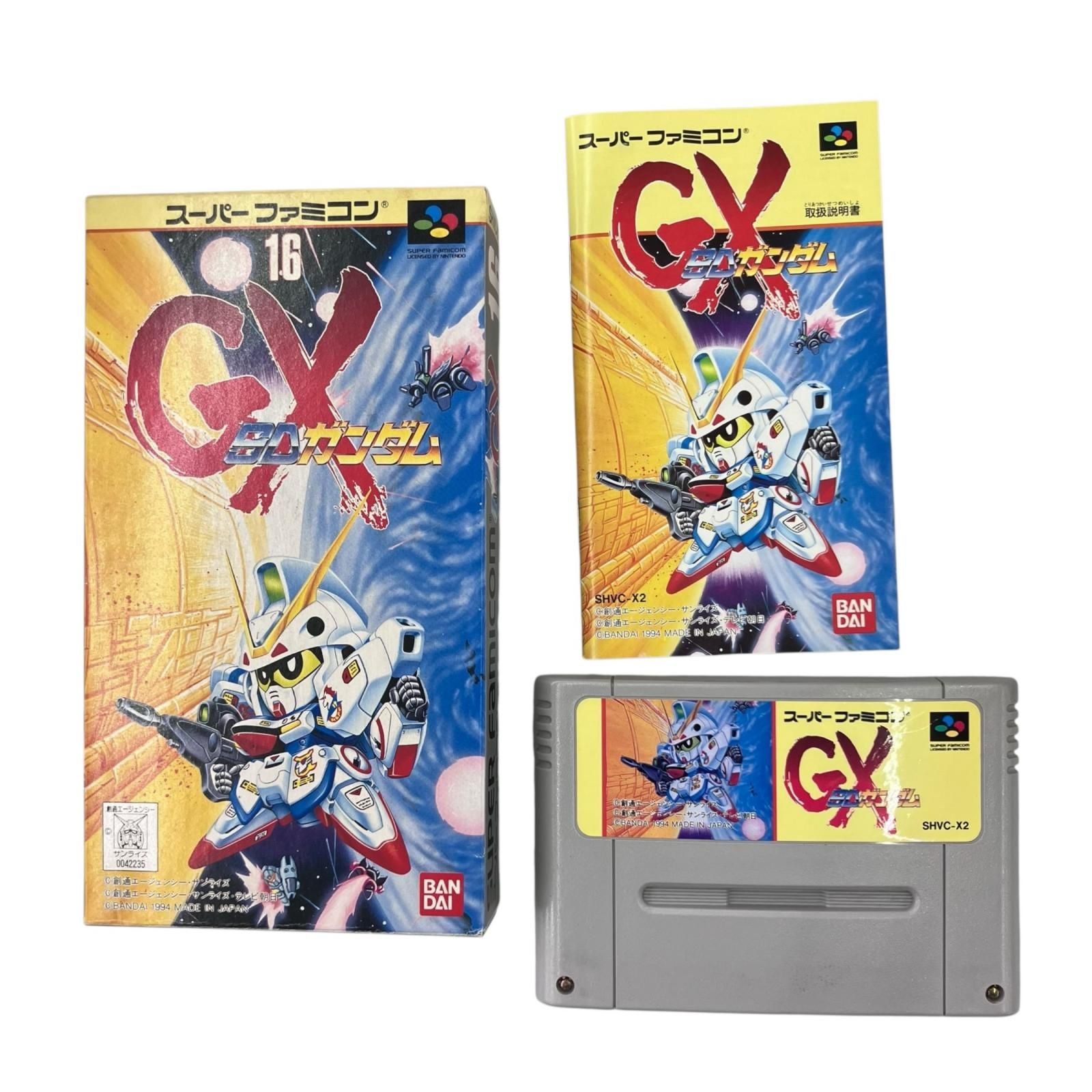 186000 現状品 スーパーファミコン ソフト 8点まとめ売り [240913HM100039] 186000 現状品 スーパーファミコン ソフト 8点まとめ売り [240913HM100039]