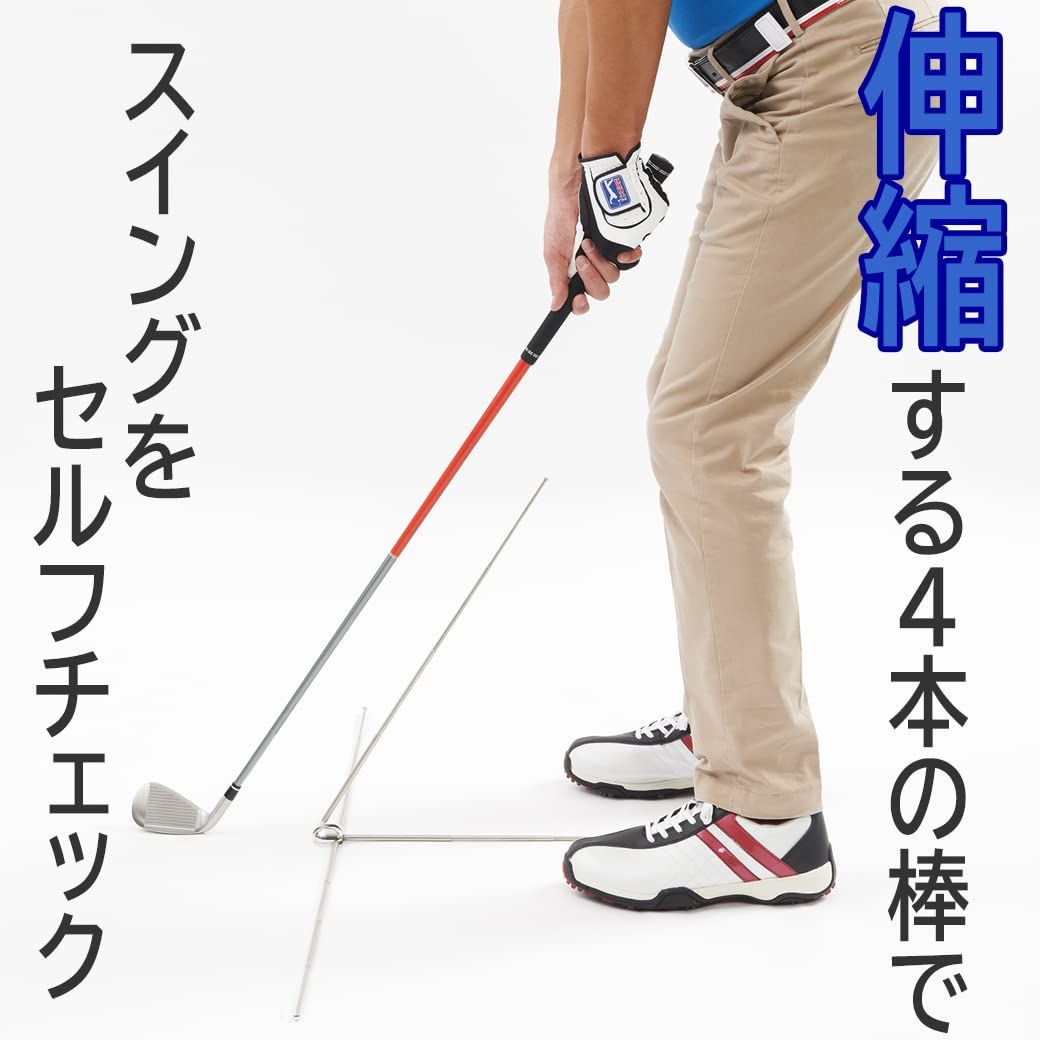 ダイヤゴルフ(DAIYA GOLF) スイング練習機 マルチ練習器 ダイヤ