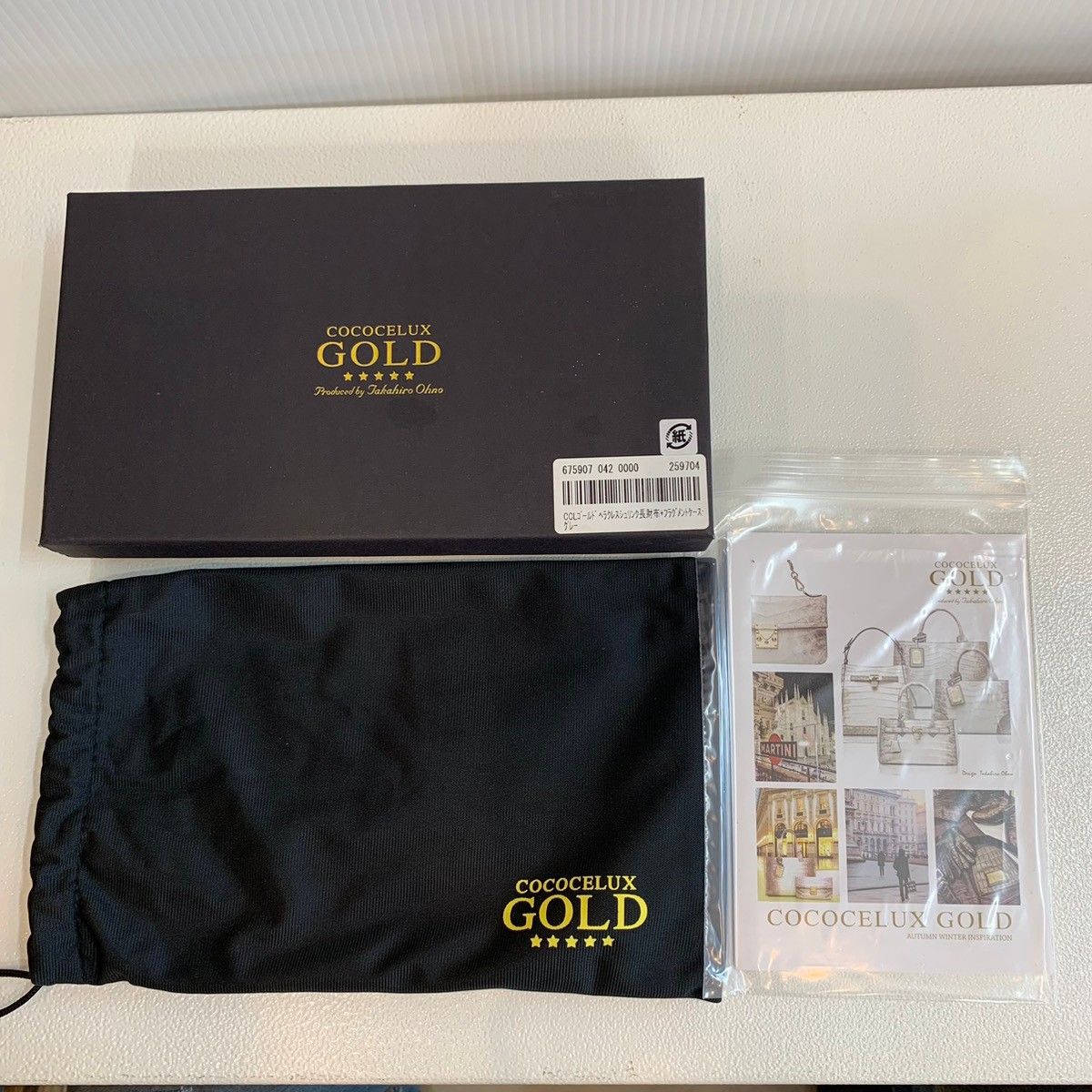 専用です cococelux gold 通院ウォレットケース ブルージーン エクレボ exrevo 母子手帳ケース お薬手帳ケース カバー おくすり手帳 ケース マルチケース a5 a6 b7 薄型 診察券 保険証 通院ケース 手帳カバー パスポート 敬老の日 （トープ×チャコール） - ファッション  ... COCOCELUX GOLD 通院ウォレット　カードケース