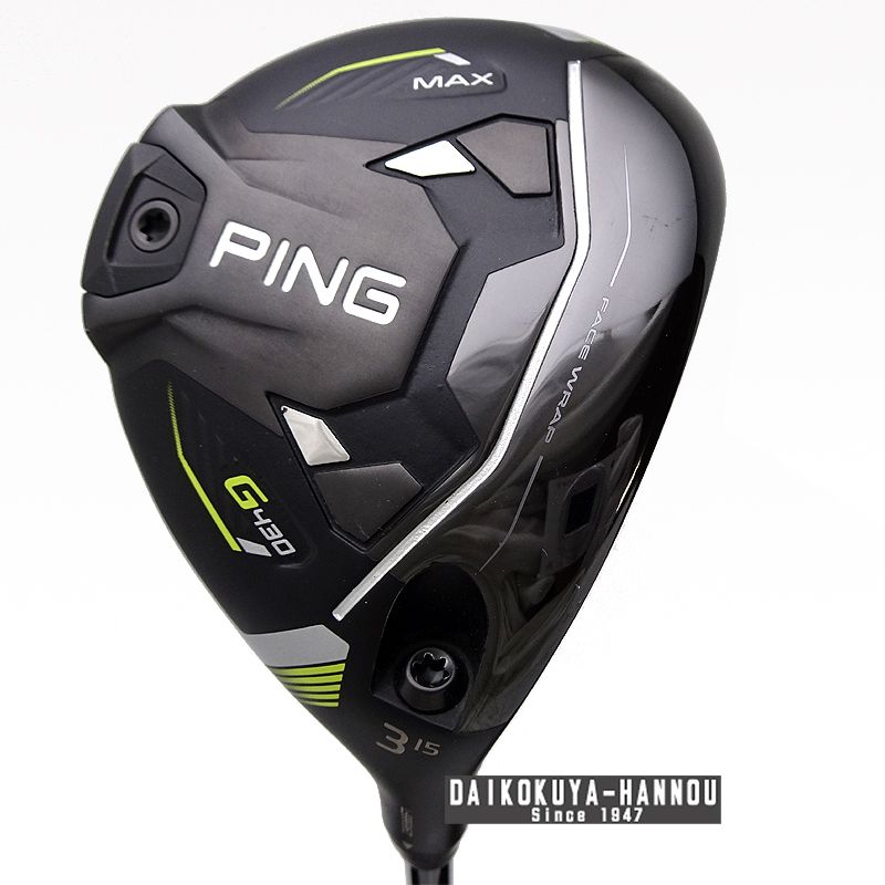 ピン フェアウェイウッド G430 MAX 3W 15° ping ピン g430 max