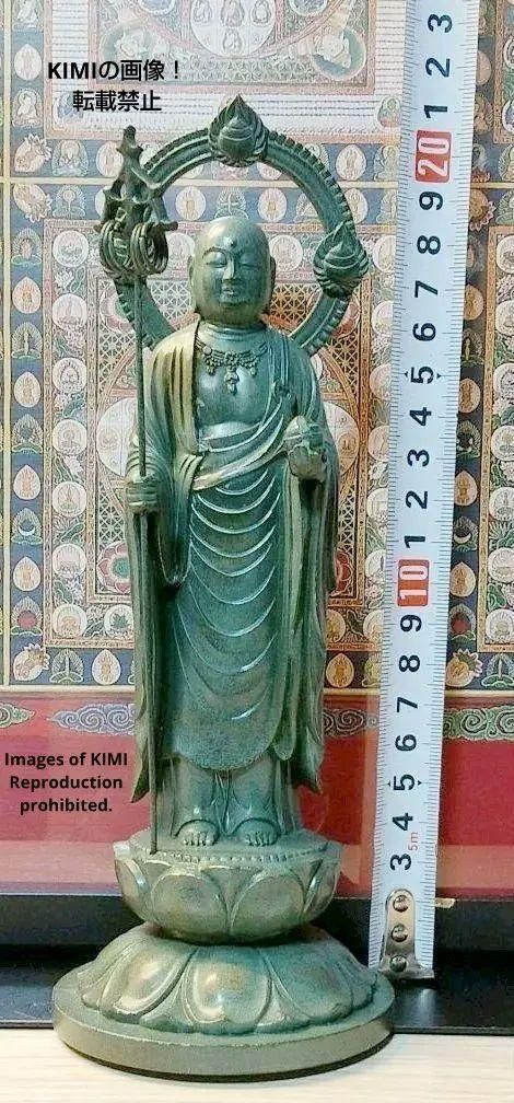 メルカリShops - 仏像 地蔵菩薩 青銅色 高さ21cm 合金製 牧田秀雲作 仏教美術 地蔵菩薩