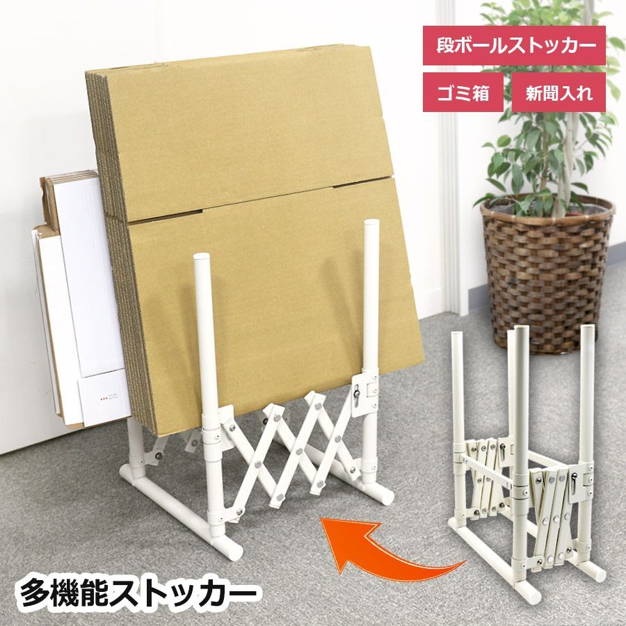 ねずみのえんそくもぐらのえんそく (チャイルドブックアップル傑作選