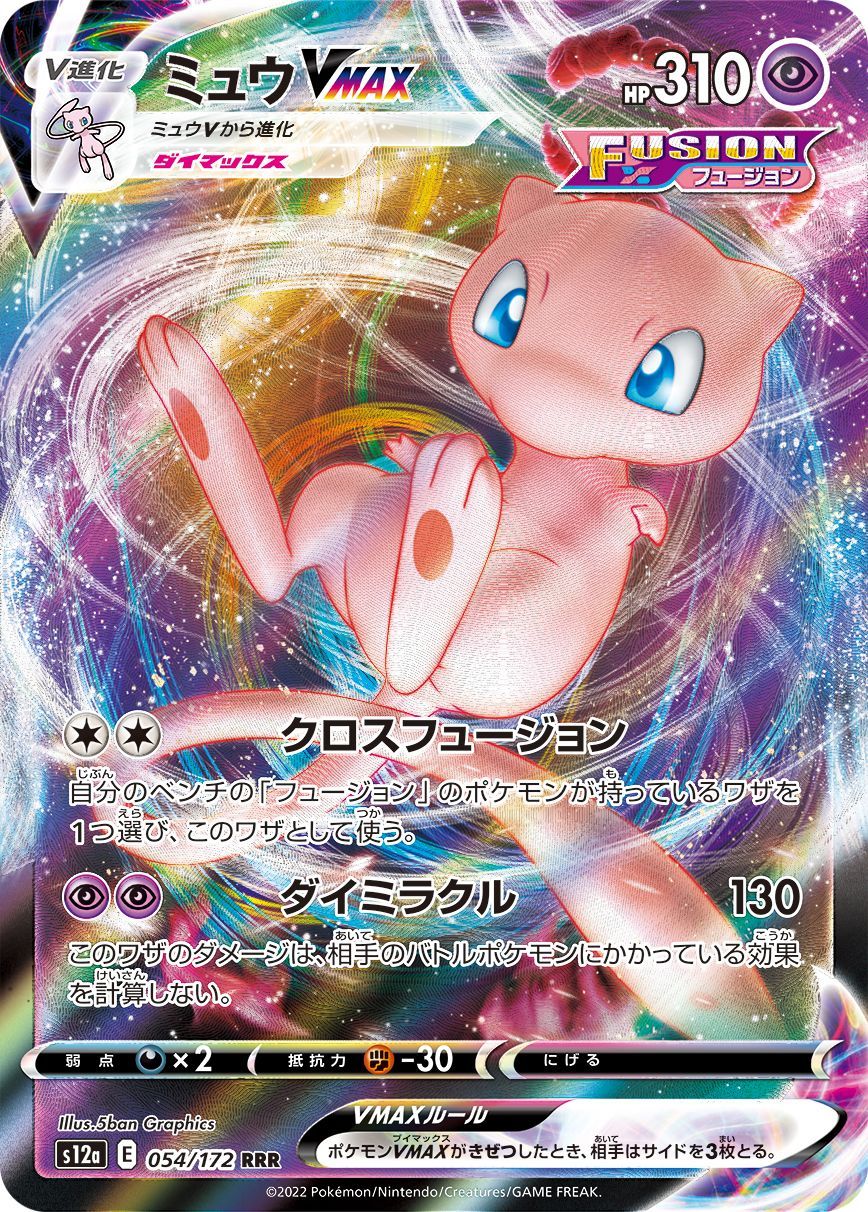 1337 村正 ムラマサ 型良 即戦力 硬式 キャッチャーミット 【公式通販】