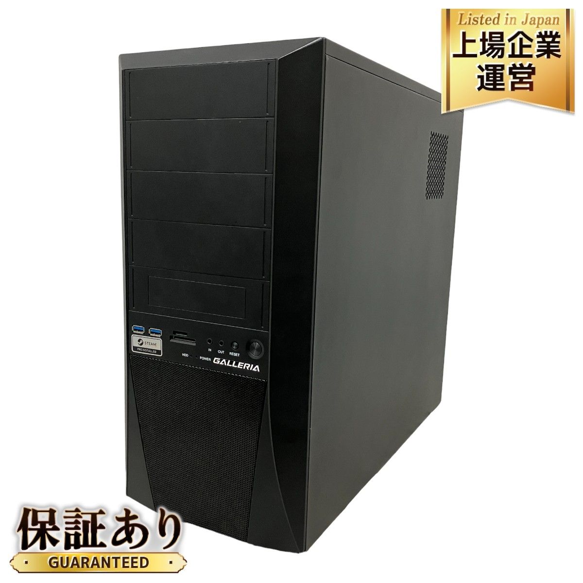 GALLERIA Core i5-7500　gtx1080ti ジャンク GALLERIA Core i5-7500 gtx1080ti ジャンク｜ジャンク GALLERIA HDDと