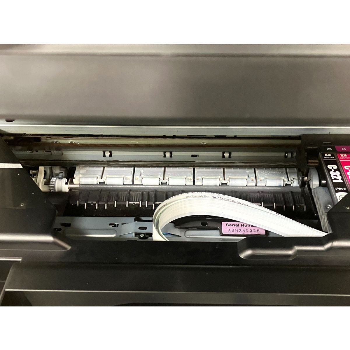 PIXUS MP630