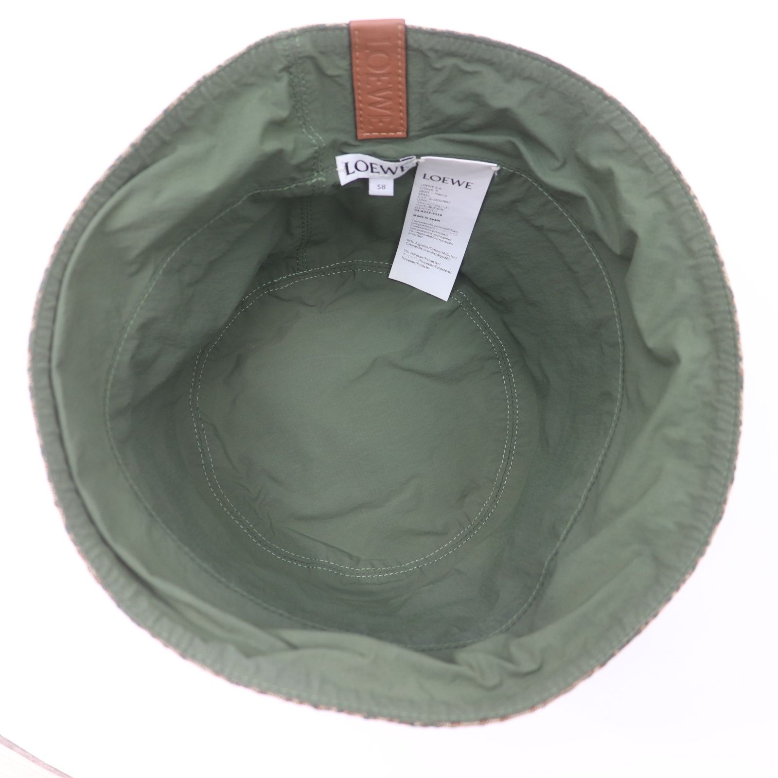 Loewe ロエベ リバーシブル バケットハット 58サイズ