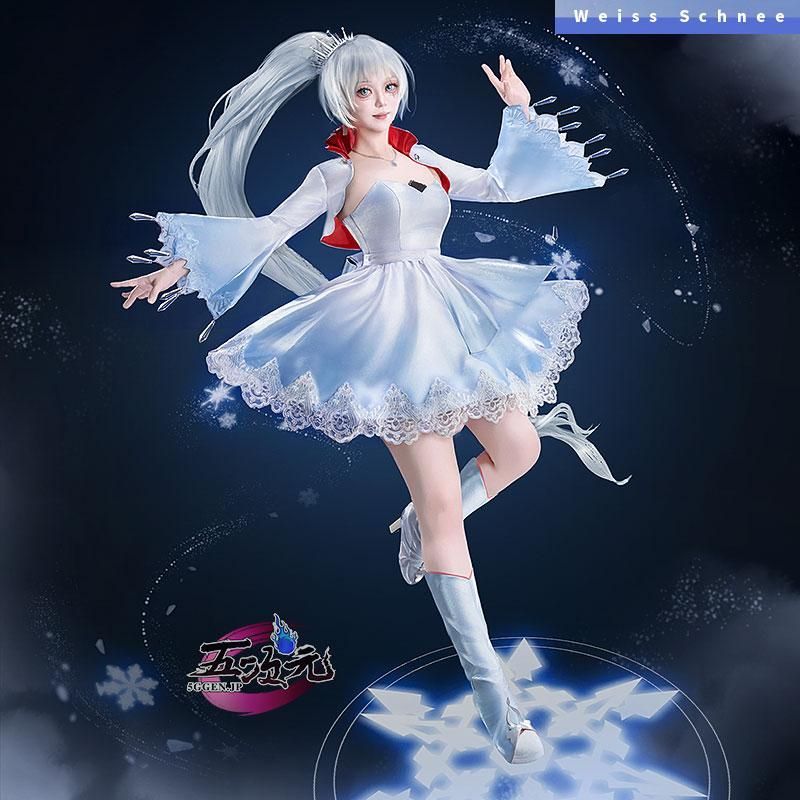 五次元 基萌 RWBY チーム ルビー ワイス シュニー Weiss コスプレ 衣装 靴 武器 追加可 ハロウィン 文化祭 cs288