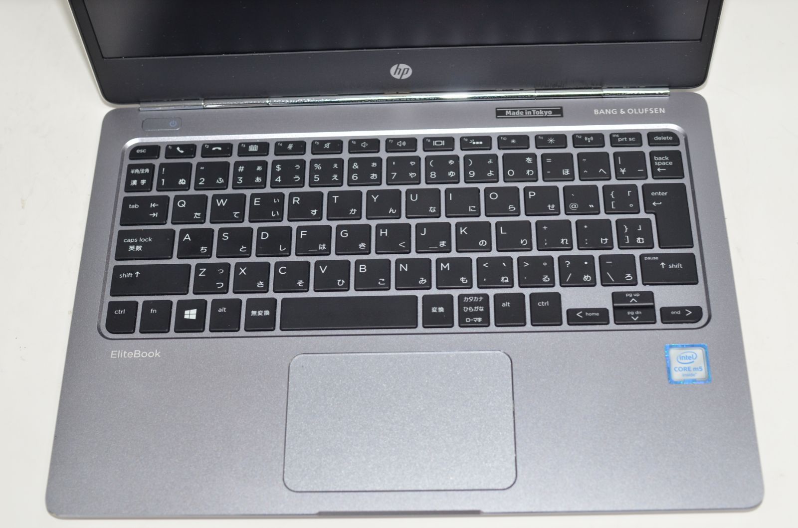 中古軽量ノートパソコン HP EliteBook Folio G1 core m5-6Y54 中古軽量ノートパソコン HP EliteBook Folio G1 core m5-6Y54