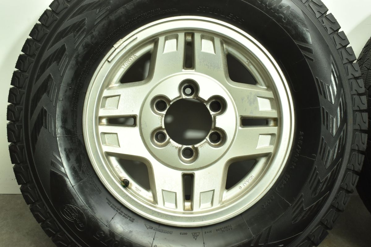 265|70R16