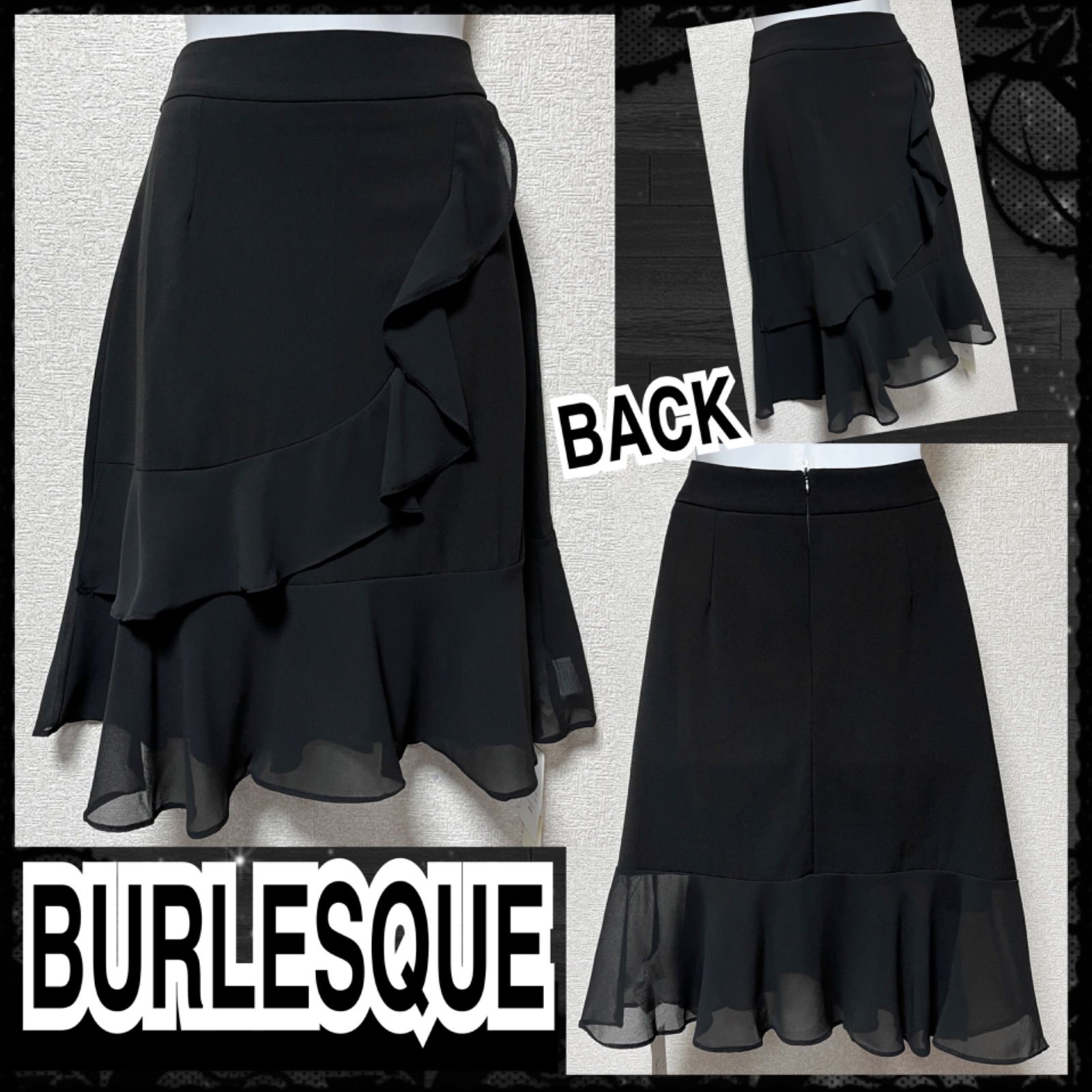 新品/BURLESQUE】シフォンフリル付チューリップスカート - セレクト