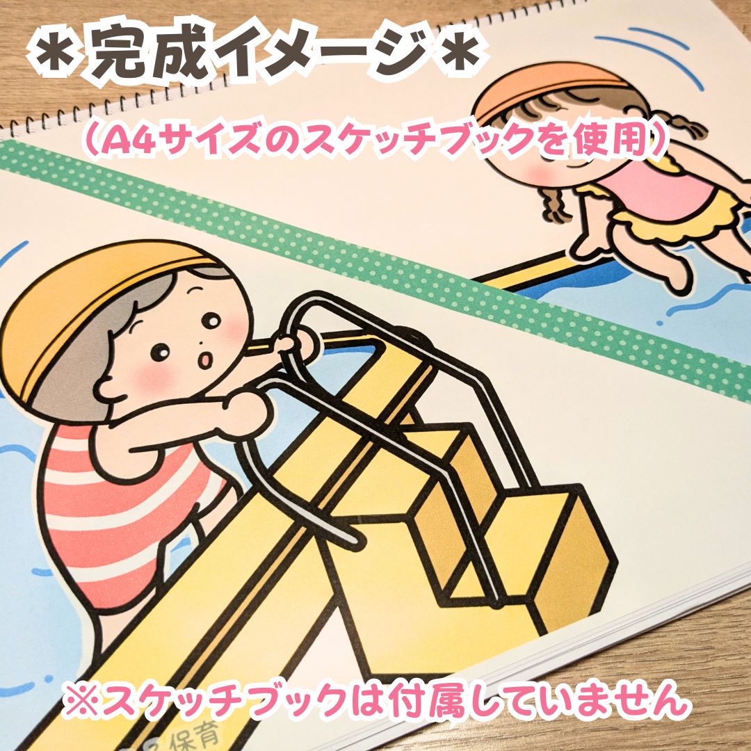 のサムネイル
