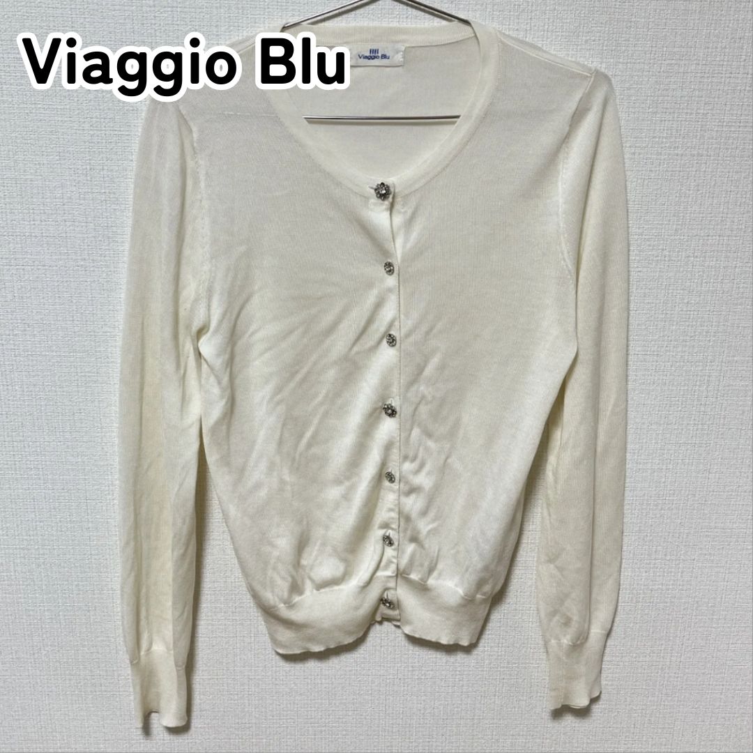 Viaggio Blu ビアッジョブルー 2 M相当 ホワイト カーディガン